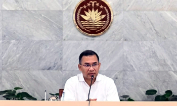 প্রধানমন্ত্রীর সভাপতিত্বে ধর্মীয় ও সামাজিক সম্প্রীতি বিষয়ক সভা প্রধানমন্ত্রীর সভাপতিত্বে ধর্মীয় ও সামাজিক সম্প্রীতি বিষয়ক সভা