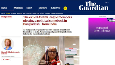 ভারত থেকে বাংলাদেশে ফেরার ছক কষছেন নির্বাসিত আওয়ামী লীগ নেতারা