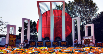 শুরু হলো ভাষার মাস ফেব্রুয়ারি