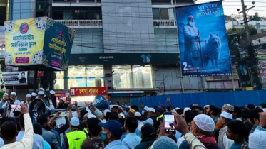 ‘উইন্টার ইজ কামিং’: গেম অব থ্রোন্স আদলে জামায়াত আমিরের ব্যানার, কাদের কাজ জানে না দল