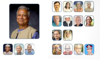 মব ‘আতঙ্কে’ সরকারি বাসভবন ছাড়তে ‘অনীহা’ সাবেক উপদেষ্টাদের