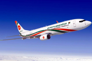 ৩৭০০০ কোটি টাকায় বোয়িংয়ের বিমান কিনতে তোড়জোড়