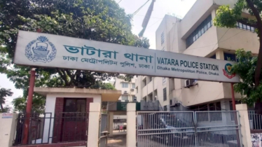 রাজধানীতে বিশ্ববিদ্যালয় শিক্ষার্থীর ঝুলন্ত লাশ উদ্ধার রাজধানীতে বিশ্ববিদ্যালয় শিক্ষার্থীর ঝুলন্ত লাশ উদ্ধার