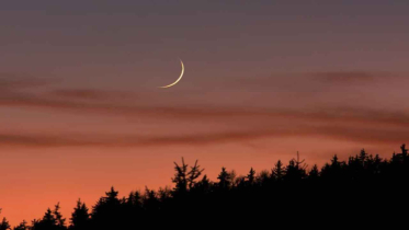 চাঁদ দেখা গেছে, রোজা শুরু কাল