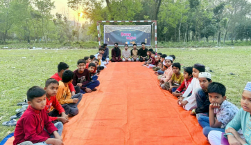 ইবিতে ফুলকুঁড়ি আসর ‘তারার মেলা’ শাখার ইফতার মাহফিল অনুষ্ঠিত