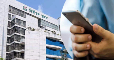 ভোটকেন্দ্রের ৪০০ গজের মধ্যে মোবাইল নিয়ে প্রবেশে ইসির নিষেধাজ্ঞা