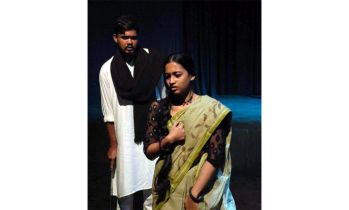 একুশের চেতনায় ঢাবি নাটমণ্ডলে সাংস্কৃতিক সন্ধ্যা