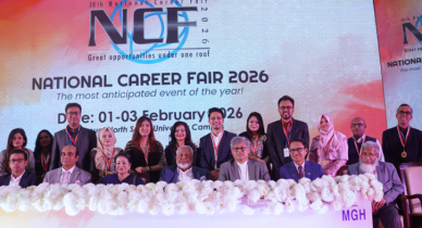 নর্থ সাউথ ইউনিভার্সিটিতে অনুষ্ঠিত হল ১০ম ন্যাশনাল ক্যারিয়ার ফেয়