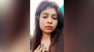 ‘ফেসবুক লাইভে’ এসে তরুণীর আত্মহত্যা