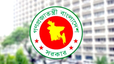 অতিরিক্ত সচিব হলেন ১১৮ কর্মকর্তা