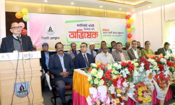 গুজব রোধে মূলধারার গণমাধ্যমকে শক্তিশালী করতে হবে : খাদ্য উপদেষ্টা গুজব রোধে মূলধারার গণমাধ্যমকে শক্তিশালী করতে হবে : খাদ্য উপদেষ্টা