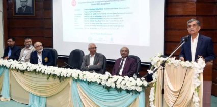 বিজ্ঞান, প্রযুক্তি ও সৃজনশীলতার মাধ্যমে সবুজ শিল্পায়ন সম্ভব : শিক্ষা উপদেষ্টা