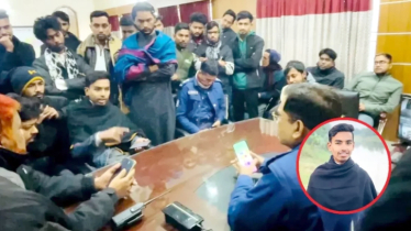 ‘আমরা থানা পুড়িয়েছি, এসআইকে জ্বালিয়ে দিয়েছি’— বৈষম্যবিরোধী নেতা ‘আমরা থানা পুড়িয়েছি, এসআইকে জ্বালিয়ে দিয়েছি’— বৈষম্যবিরোধী নেতা