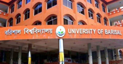 ববিতে ছাত্র সংসদ নিয়ে প্রশাসনের টালবাহানা: শিক্ষার্থীদের ক্ষোভ