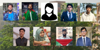 আসন্ন ত্রয়োদশ জাতীয় সংসদ নির্বাচন নিয়ে ববিয়ানদের প্রত্যাশা