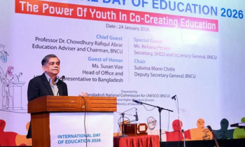 শিক্ষা প্রতিষ্ঠান হবে গণতান্ত্রিক ও অন্তর্ভুক্তিমূলক চর্চার কেন্দ্র: শিক্ষা উপদেষ্টা শিক্ষা প্রতিষ্ঠান হবে গণতান্ত্রিক ও অন্তর্ভুক্তিমূলক চর্চার কেন্দ্র: শিক্ষা উপদেষ্টা