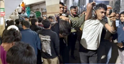 ঢামেকে রোগী মৃত্যুর ঘটনায় চিকিৎসককে মারধর, চিকিৎসাসেবা বন্ধ