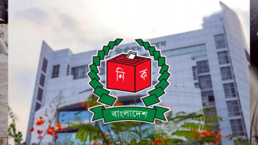 প্রার্থিতা ফিরে পেতে ৬৪৫ আপিল, শুনানি শুরু আজ প্রার্থিতা ফিরে পেতে ৬৪৫ আপিল, শুনানি শুরু আজ