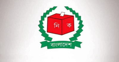 পোস্টাল ভোট ব্যবস্থাপনায় প্রশিক্ষণ ১৭ জানুয়ারি