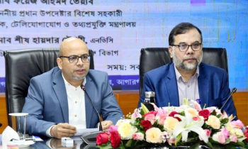 উপজেলা থেকেই ডিজিটাল অর্থনীতির ভিত্তি গড়তে হবে : ফয়েজ