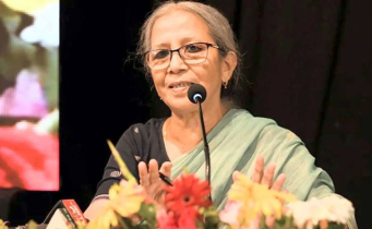 বিলুপ্ত জাতের প্রাণী সংরক্ষণ অত্যন্ত জরুরি : মৎস্য উপদেষ্টা বিলুপ্ত জাতের প্রাণী সংরক্ষণ অত্যন্ত জরুরি : মৎস্য উপদেষ্টা