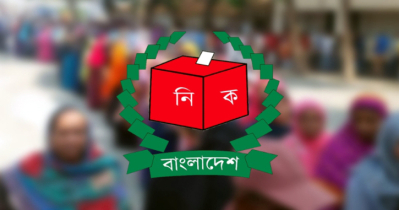 সব দলের অংশগ্রহণ ছাড়া নির্বাচন গণতান্ত্রিক নয়: চার ব্রিটিশ এমপির