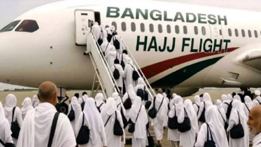 চলতি বছরে হজ ফ্লাইট শুরু হবে ১৮ এপ্রিল