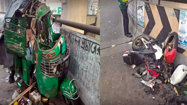 মৌচাক ফ্লাইওভারে অটোরিকশা ও মোটরসাইকেলের সংঘর্ষে নিহত ২