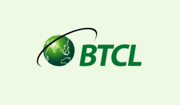 ‘ডট বিডি’ ডোমেইন নিয়ে বড় সুখবর