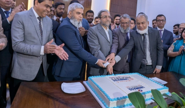 ইউনিমাস হোল্ডিংসের প্রপার্টি ফেয়ার শুরু, চলবে ৭ ফেব্রুয়ারি পর্যন্ত ইউনিমাস হোল্ডিংসের প্রপার্টি ফেয়ার শুরু, চলবে ৭ ফেব্রুয়ারি পর্যন্ত