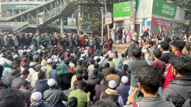 ফের শাহবাগে অবস্থান নিয়েছে ইনকিলাব মঞ্চ