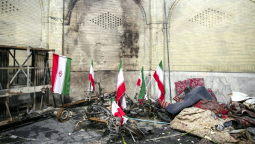 ইরানে সাম্প্রতিক বিক্ষোভে নিহতের সংখ্যা প্রকাশ ইরানে সাম্প্রতিক বিক্ষোভে নিহতের সংখ্যা প্রকাশ