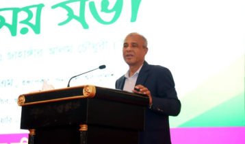 সততা ও পেশাদারিত্বের সঙ্গে দায়িত্ব পালনে পুলিশের প্রতি নির্দেশ স্বরাষ্ট্র উপদেষ্টার সততা ও পেশাদারিত্বের সঙ্গে দায়িত্ব পালনে পুলিশের প্রতি নির্দেশ স্বরাষ্ট্র উপদেষ্টার