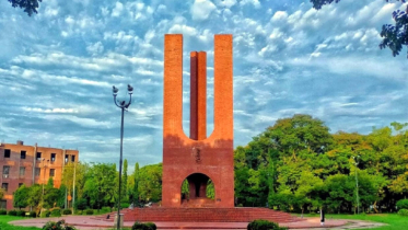 জাবিতে শিক্ষক নাহরিনকে প্রাণনাশের হুমকি, জাতীয়তাবাদী শিক্ষক ফোরামের উদ্বেগ জাবিতে শিক্ষক নাহরিনকে প্রাণনাশের হুমকি, জাতীয়তাবাদী শিক্ষক ফোরামের উদ্বেগ