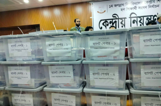 জকসু নির্বাচন : ভোটগ্রহণ সম্পন্ন