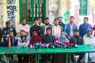 তালিকা দ্রুত প্রকাশ না হলে কঠোর আন্দোলনের ঘোষণা বৈষম্যবিরোধী ছাত্র আন্দোলনের তালিকা দ্রুত প্রকাশ না হলে কঠোর আন্দোলনের ঘোষণা বৈষম্যবিরোধী ছাত্র আন্দোলনের