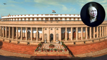 ভারতের পার্লামেন্টে খালেদা জিয়ার স্মরণে শোকপ্রস্তাব