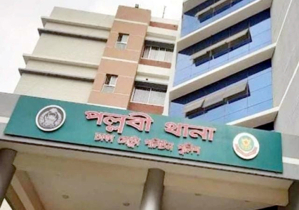 রাজধানীর মিরপুরে বাসা থেকে কিশোরীর ঝুলন্ত মরদেহ উদ্ধার