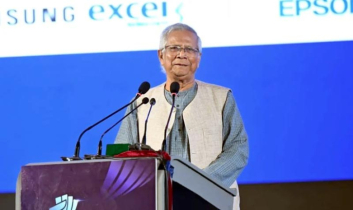 প্রযুক্তিগত অগ্রগতি বাড়িয়ে দ্রুত পরিবর্তনশীল বিশ্বের সঙ্গে তাল মেলাতে হবে : প্রধান উপদেষ্টা