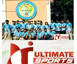 শুরু হচ্ছে এনডিইউবি ক্রিকেট লীগ, ইংলিশ ঈগলসের মিডিয়া পার্টনার আল্টিমেট স্পোর্টস শুরু হচ্ছে এনডিইউবি ক্রিকেট লীগ, ইংলিশ ঈগলসের মিডিয়া পার্টনার আল্টিমেট স্পোর্টস