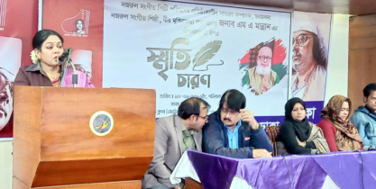 একাত্তরে এম এ মান্নান নজরুলের গান গেয়ে মুক্তিযোদ্ধাদের উদ্দীপ্ত করতেন
