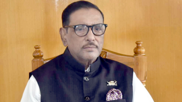 ওবায়দুল কাদেরসহ ১৪ জনের দেশত্যাগে নিষেধাজ্ঞা