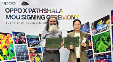 ফটোগ্রাফারদের অনুপ্রেরণায় অপো–পাঠশালার উদ্যোগ ফটোগ্রাফারদের অনুপ্রেরণায় অপো–পাঠশালার উদ্যোগ