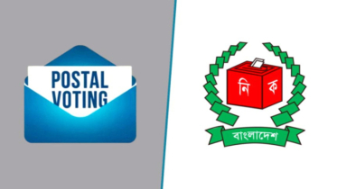 ৭ লাখ ৬৬ হাজার প্রবাসীর  গন্তব্যের দেশে পৌঁছেছে পোস্টাল ব্যালট