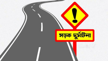 রাজশাহীতে বালুর ট্রাক উল্টে নিহত ৪ রাজশাহীতে বালুর ট্রাক উল্টে নিহত ৪