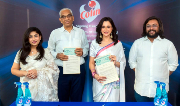 কলিন-এর ব্র্যান্ড অ্যাম্বাসেডর হলেন সাবিলা নূর