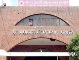 চিকিৎসা গাফিলতিতে শিশুর মৃত্যু: সোহরাওয়ার্দী হাসপাতালের নার্স পলাতক!