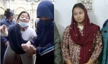 ‘মা...ফারুক রিমান্ডে চাইছে ওকে টাকা দিই নাই এ জন্য’ ‘মা...ফারুক রিমান্ডে চাইছে ওকে টাকা দিই নাই এ জন্য’