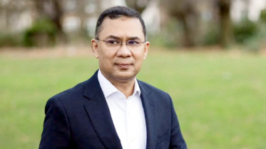 বগুড়া-৬ আসনে তারেক রহমানের মনোনয়নপত্র বৈধ ঘোষণা বগুড়া-৬ আসনে তারেক রহমানের মনোনয়নপত্র বৈধ ঘোষণা