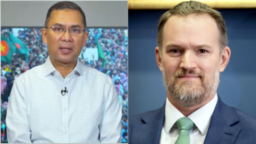 তারেক রহমানের সঙ্গে ট্রাম্প প্রশাসনের ভার্চুয়াল বৈঠক